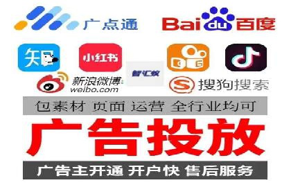 百度优化推广实战：某企业成功翻盘的秘诀